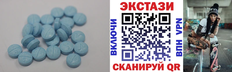 Экстази mix Княгинино