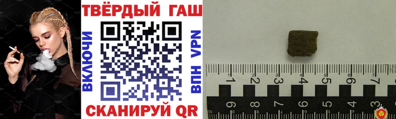 omg ссылки  купить закладку  Княгинино  ГАШ хэш 