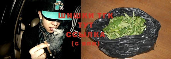COCAINE Абдулино