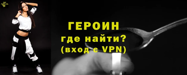 COCAINE Абдулино