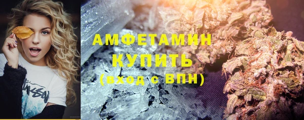 дистиллят марихуана Абинск