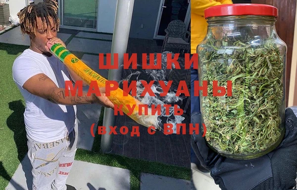 COCAINE Абдулино