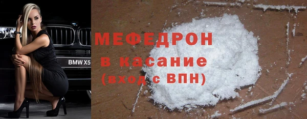дистиллят марихуана Абинск