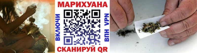 кракен ONION  Княгинино  Бошки марихуана OG Kush 